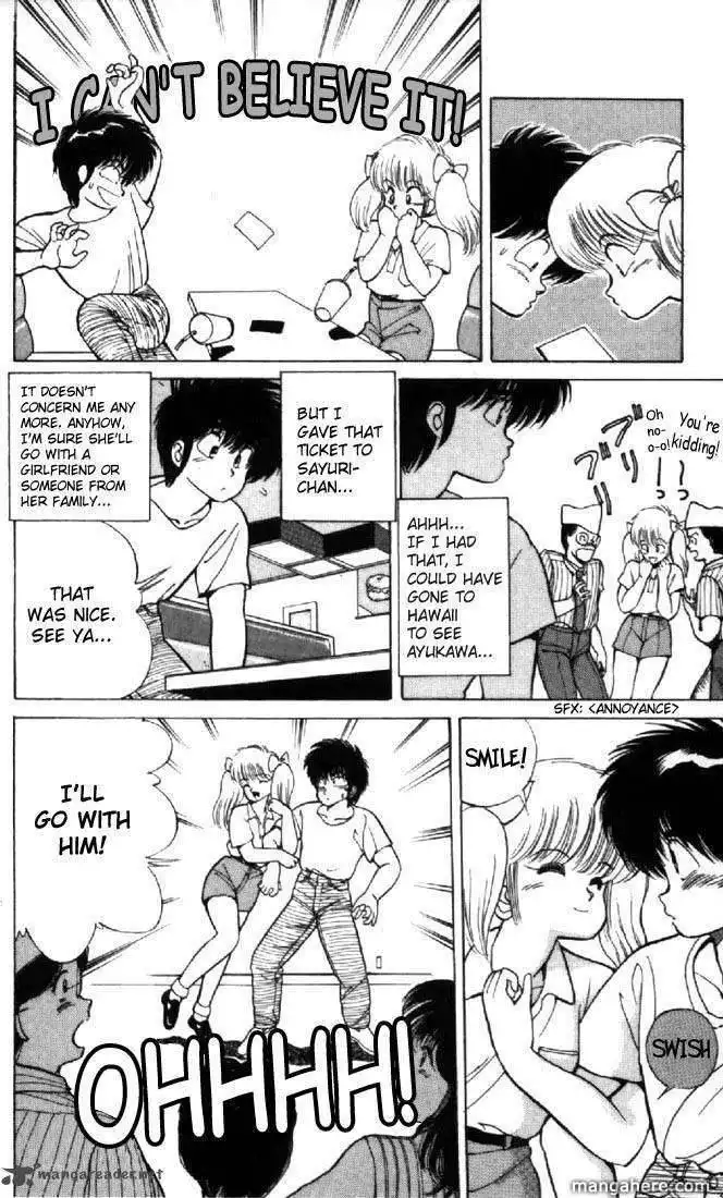 Orange Road Chapter 14 18